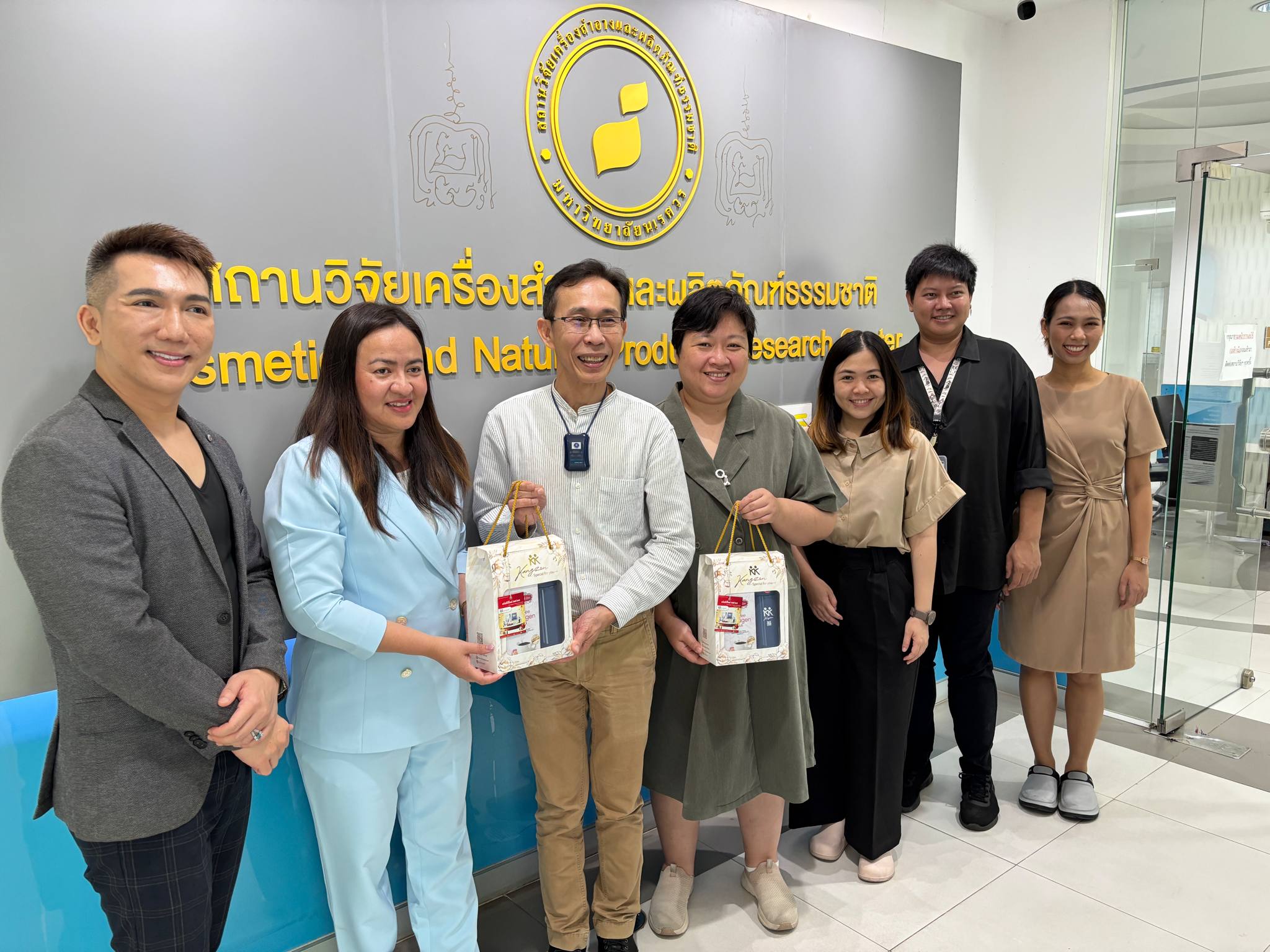 ต้อนรับ ดร.กรรณิกา แช่ทอง รองประธานกรรมการบริษัทคังเซน-เคนโก อินเตอร์เนชั่ลแนล จำกัดและคณะทีมงาม