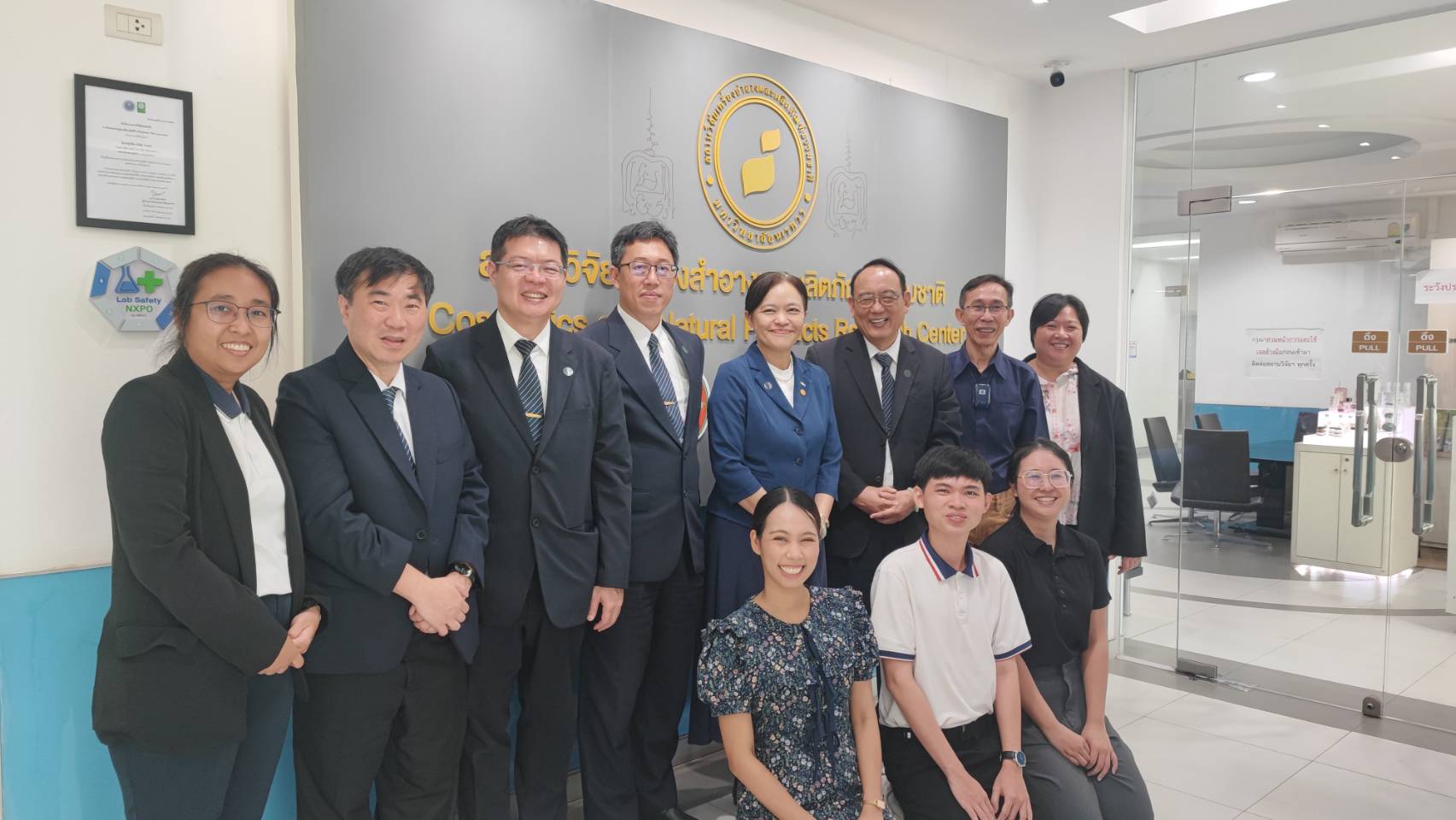 ต้อนรับ Prof.Ingrid Y.Liu อธิการบดีและคณะจากมหาวิทยาลัย Tzu Chi ประเทศไต้หวัน