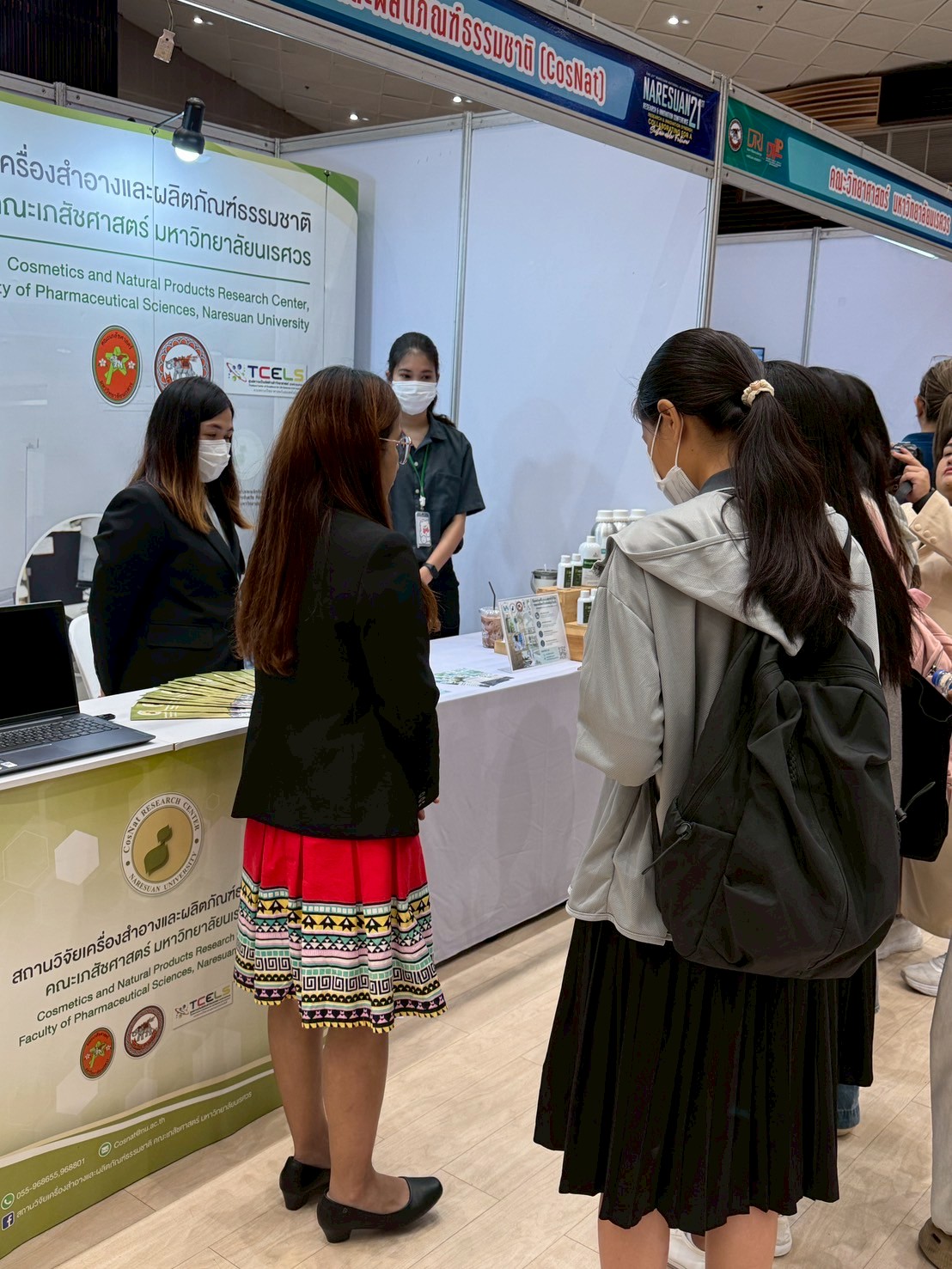 ร่วมจัดบูธนิทรรศการในงานนเรศวรวิจัยและนวัตกรรม ครั้งที่ 21