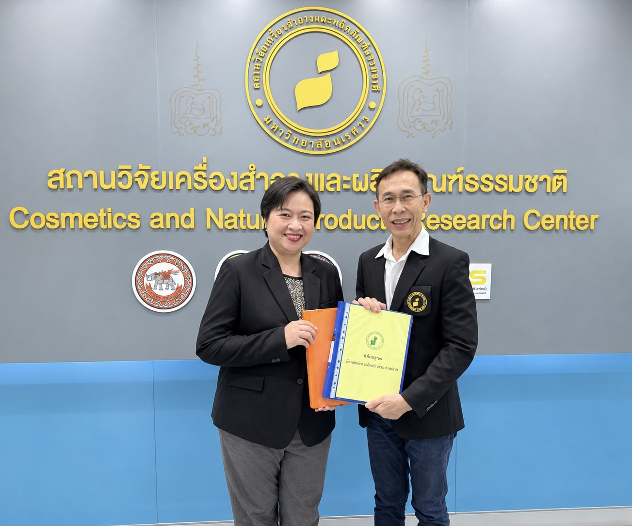 ขอแสดงความยินดีกับ ผศ.ดร.ภญ.ประภาพรรณ เต็มกิจถาวร อาจารย์ประจำภาควิชาเภสัชเคมีและเภสัชเวท ที่ได้รับแต่งตั้งให้รักษาการในตำแหน่ง
